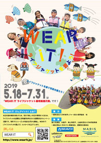ポスター