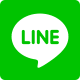 LINEでシェア