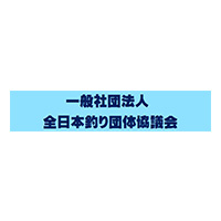 ロゴ画像