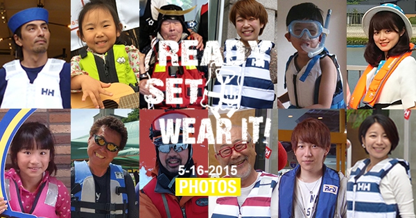 次の記事: Ready, Set, Wear It! 2015