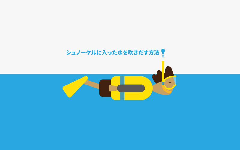 snorkelling1