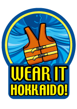 01_wear_it_hokkaido