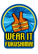 07_wear_it_fukushima