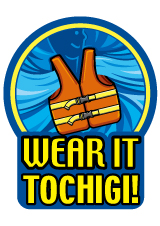 09_wear_it_tochigi