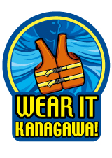 14_wear_it_kanagawa