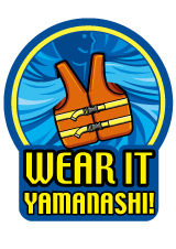 19_wear_it_yamanashi