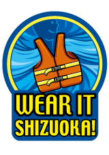 22_wear_it_shizuoka