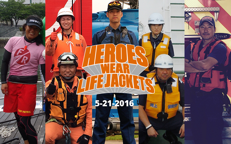 heroeswearlifejackets2016