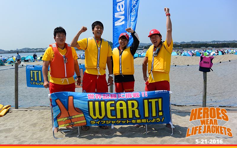 heroeswearlifejackets2016_23